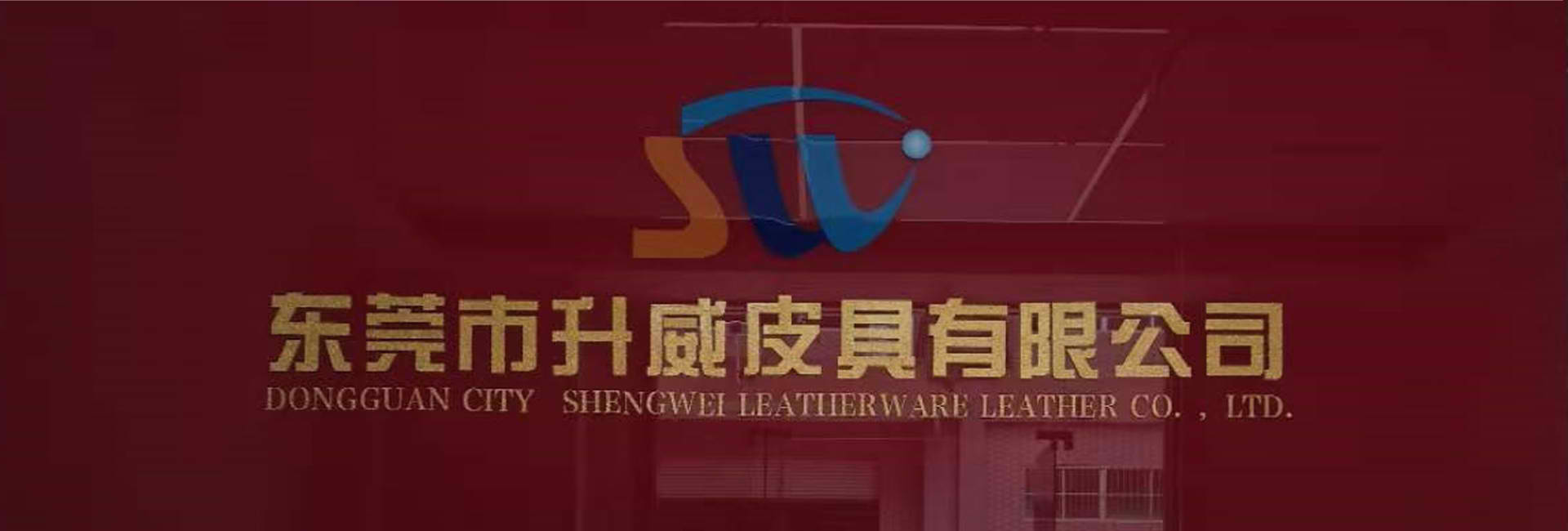 ued官网体育